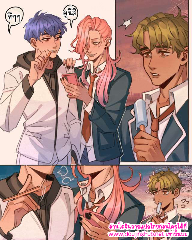 มีความสุขที่สุดเลย 01-1